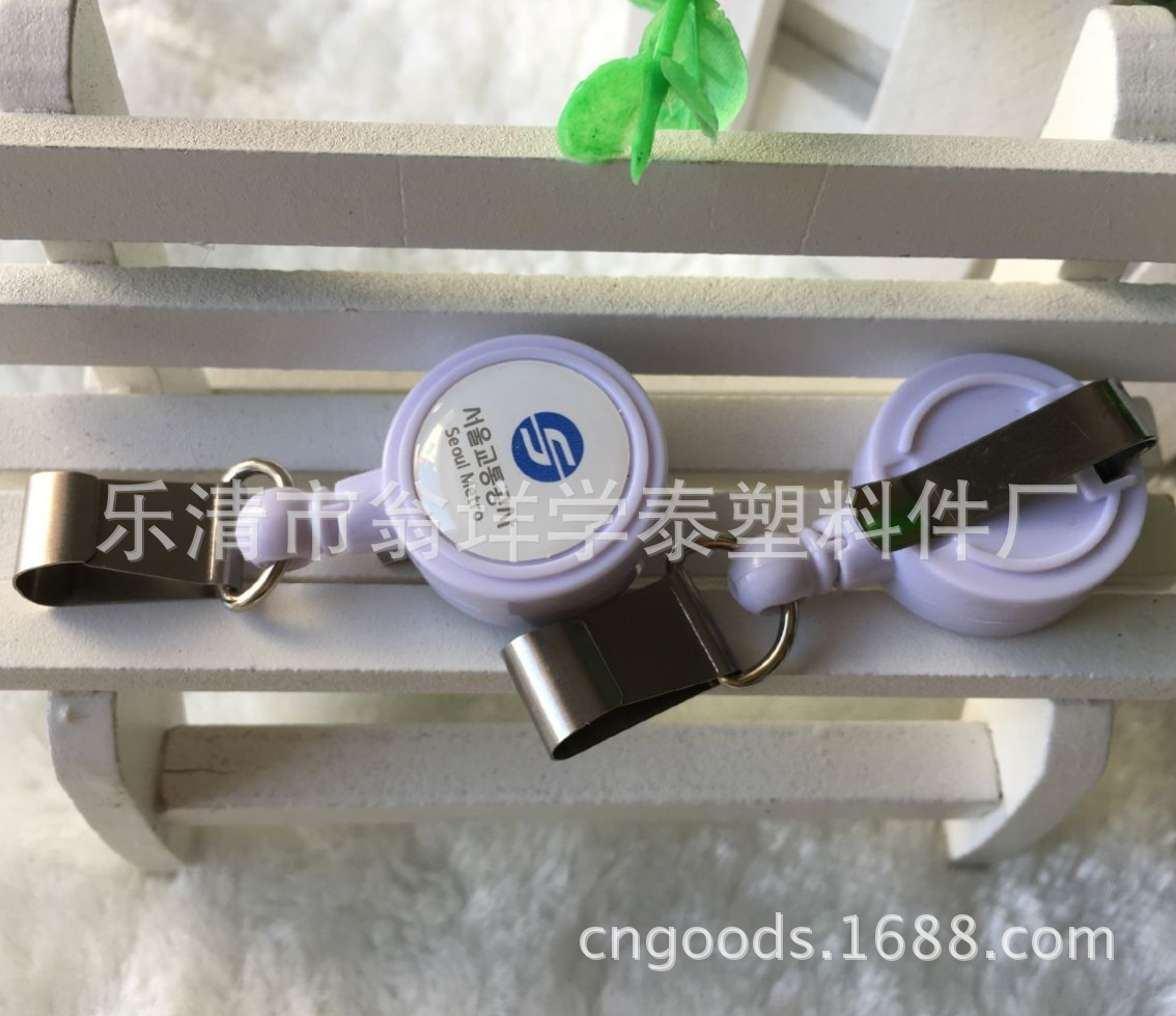 XT-2199小个伸缩扣