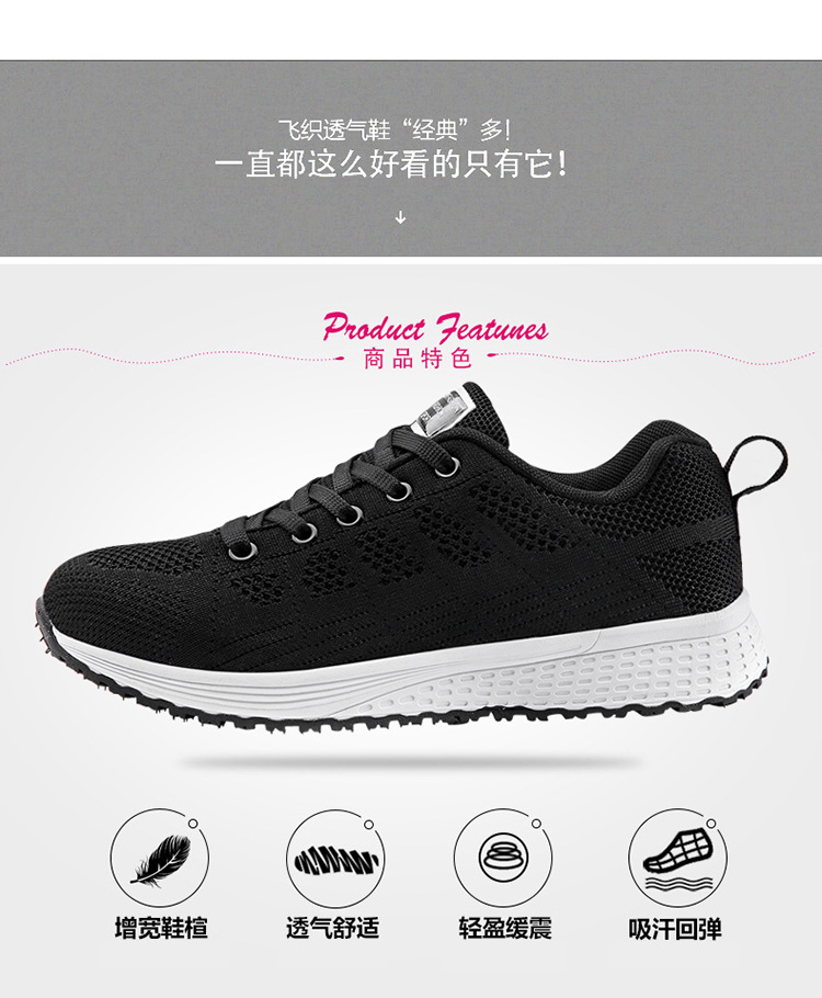 Baskets femme en Tissage volant - Ref 3420897 Image 37