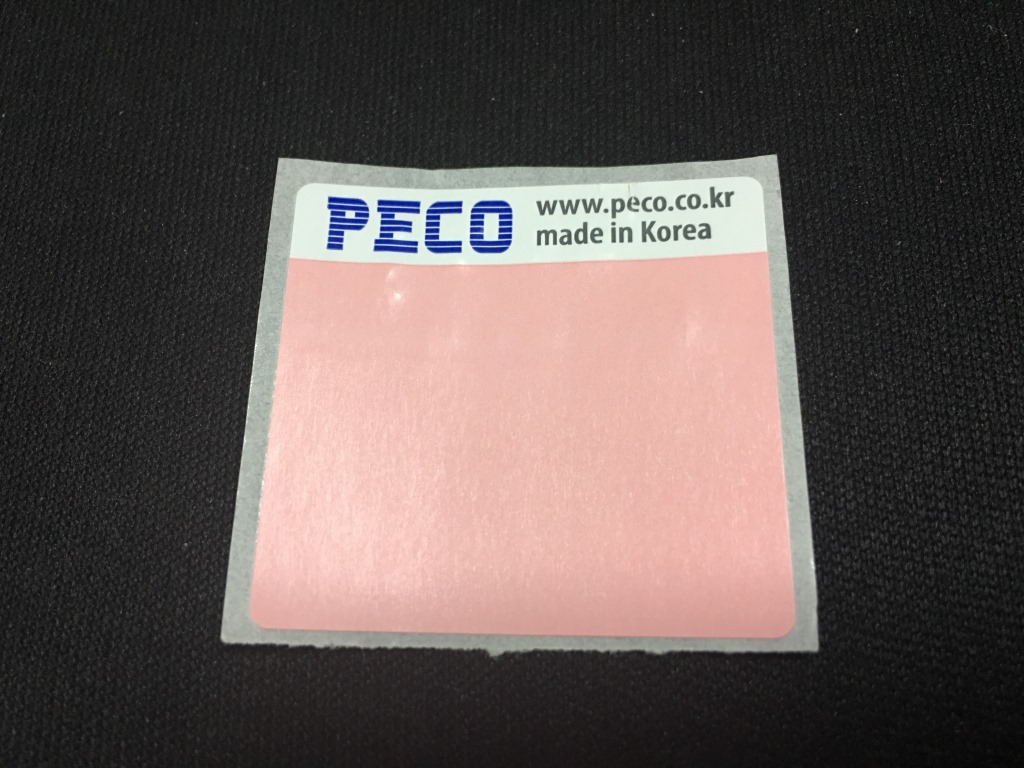 南平市法森牌BW9206不干胶标签厂fasson普莱曼斯350(Primax 350)