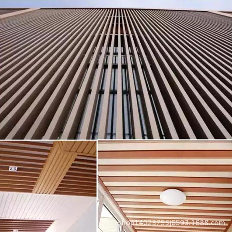 U型鋁方通圖片及U型鋁方通安裝效果圖