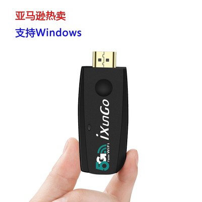 Wireless devices with screen 5g Amazon selling Source of goods Wireless same screen The phone with the screen device Push treasure