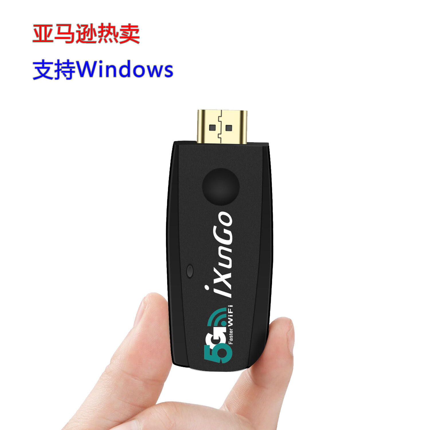 Wireless devices with screen 5g Amazon selling Source of goods Wireless same screen The phone with the screen device Push treasure