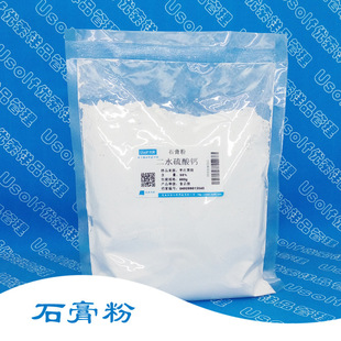 ʯ��� ��ˮ�����}  ������Ʒ 500g/��