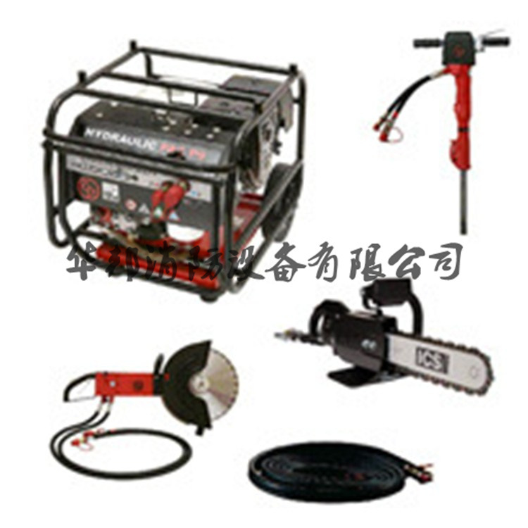 混凝土液压破拆工具组 PACP9 P13 WDHP13 SAW14 860 BRK40