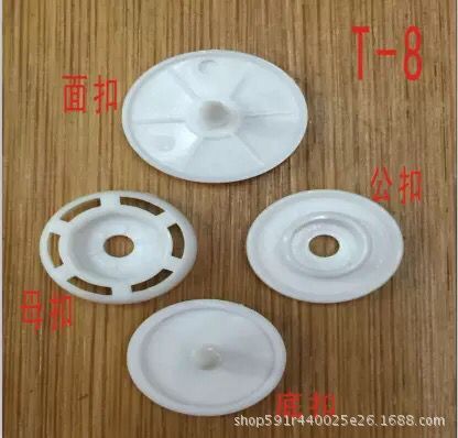 QQ图片20170827092257