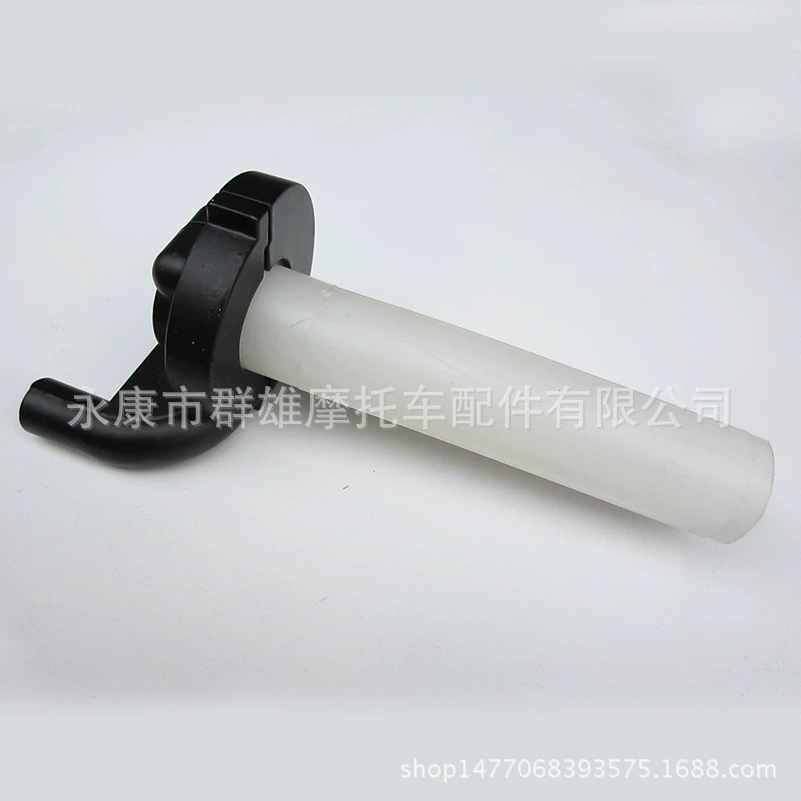 Аксессуары для внедорожных мотоциклов, сиденье руля дроссельной заслонки, сиденье для заправки, сиденье дроссельной заслонки, ручка дроссельной заслонки, поворотный газовый Thr