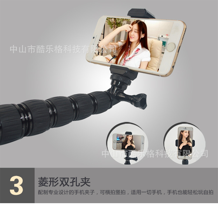 Perche selfie en Alliage d aluminium - Ref 3386562 Image 35