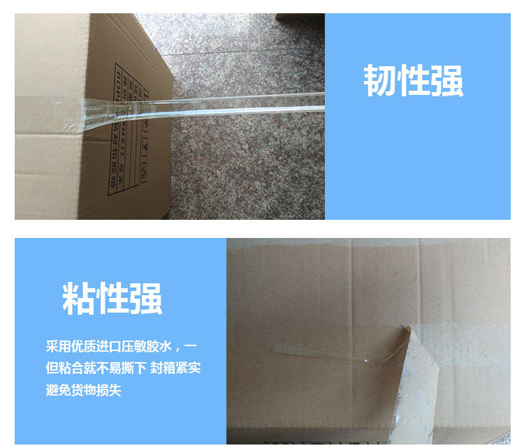 详情页新4。5-150勿删_03