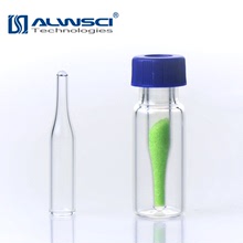 ALWSCI專業生產 尖底300ul微量取樣內插管2mL色譜自動進樣瓶9-425