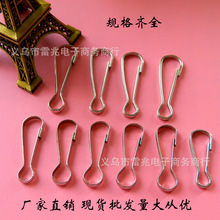 �S��ֱ�N 耳��ƻ���B�ӿ��ſ���đ�� �FƤ���J�������耳����