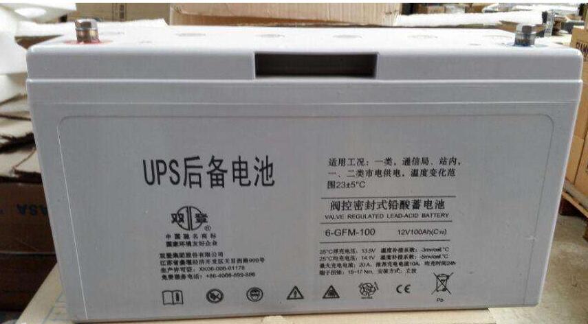 QQ圖片20170224163158