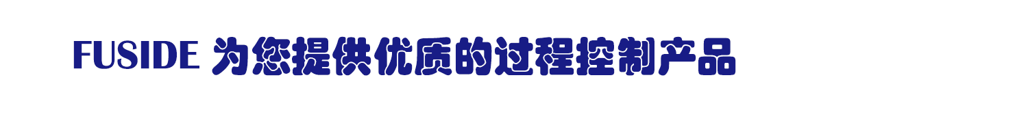 模擬量輸入隔離器-7403_01