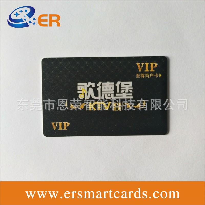 智能卡制作厂家 智能会员卡 S70芯片卡 加密卡 印刷卡专业定制