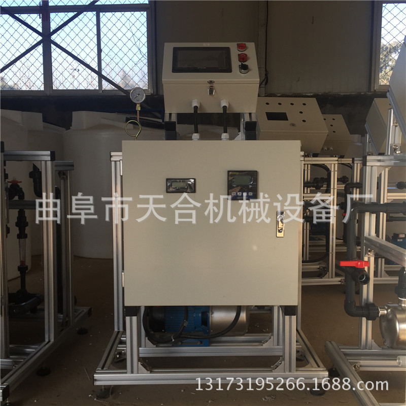 智能水肥一体机节水节肥节药精准配方省人工省力气省时间新型追肥