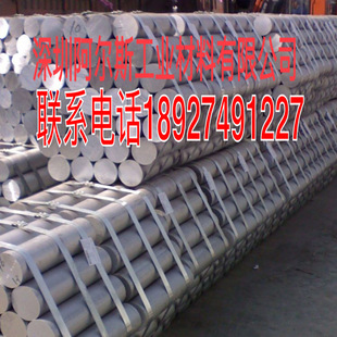 ԭ�b�M��2A12�X�� �X�� �X�� 2a24�X�Ͻ����