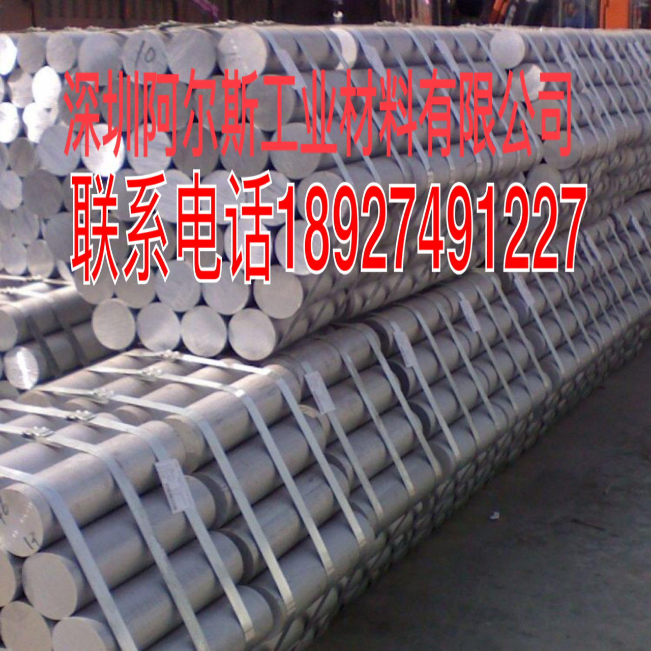 阳极氧化铝合金管 日标A6061T合金铝管 6061A铝方管_专业生产公司