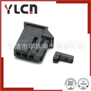 D8S 黑色 汽车防水连接器 3孔接插件 端子 护套