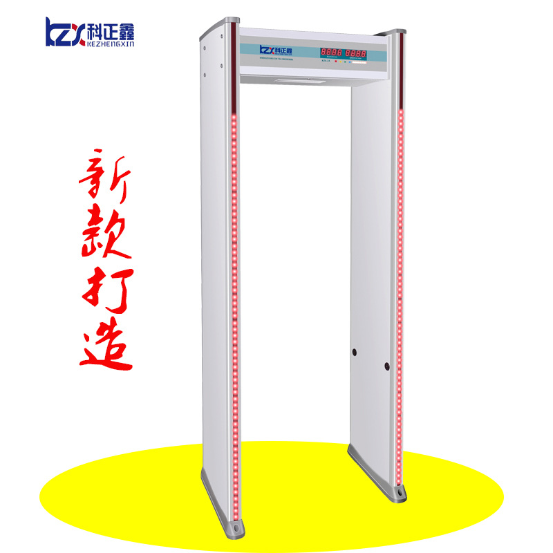 供应安检门|经济型安检门|易操作安检门 车站考场机场学校安检门