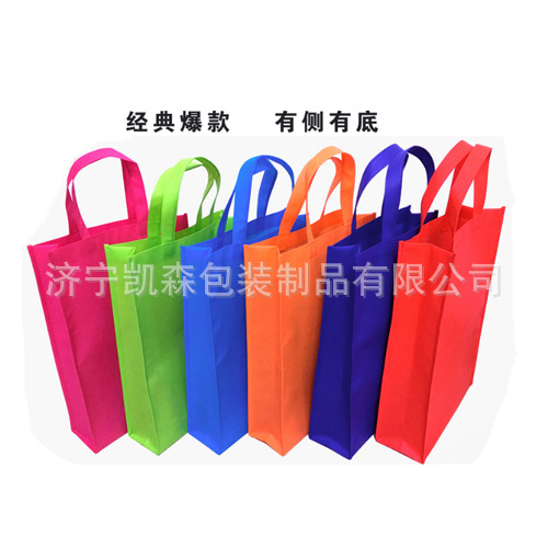 德城平价无纺布袋  厂家促销手提袋
