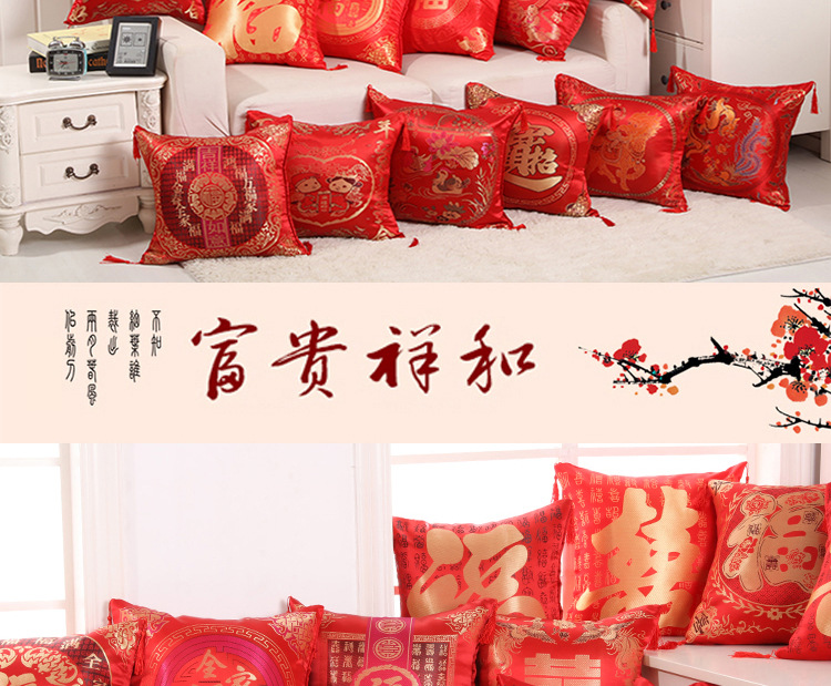 抱枕----版面--OK_02