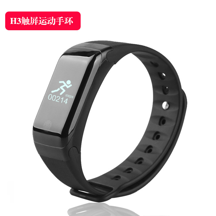 热销x7智能蓝牙手环睡眠监测来电信息提醒礼品防水运动穿戴爆款