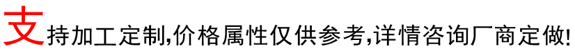 �ӹ�����