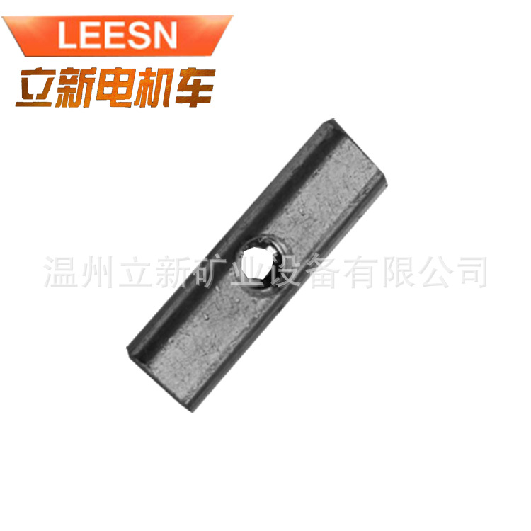 厂家直销 56MM中孔片司机控制器专用 矿用电机车专用