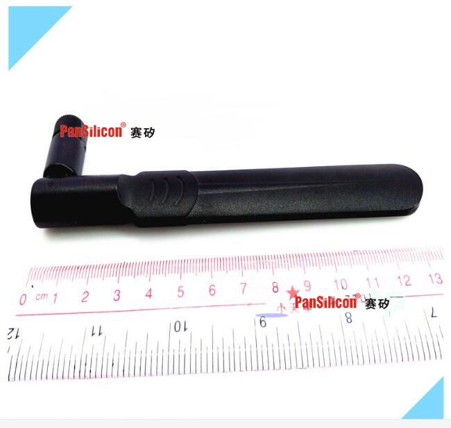 4G扁平天线防尘船桨WIFI天线兼容移动电信4G