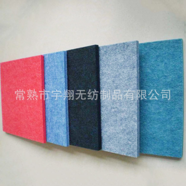 长供应 透气硬质无纺布 吸油耐磨防尘防滑彩色 各类硬质无纺布