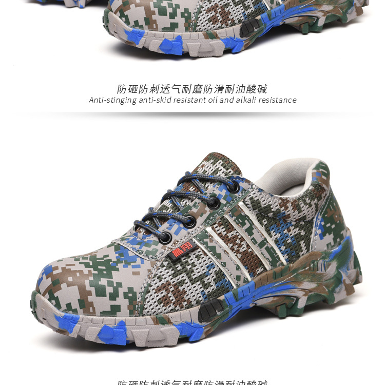 Chaussures de sécurité - Dégâts de perçage - Ref 3405097 Image 20