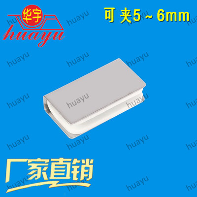 电镀滚铬玻璃门夹 橱窗展柜门夹|ms