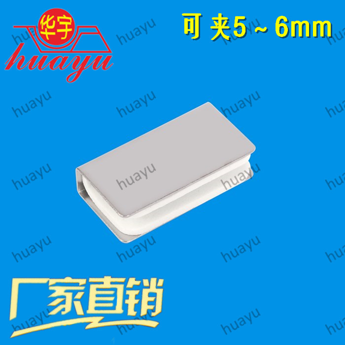 电镀滚铬玻璃门夹 橱窗展柜门夹|ms