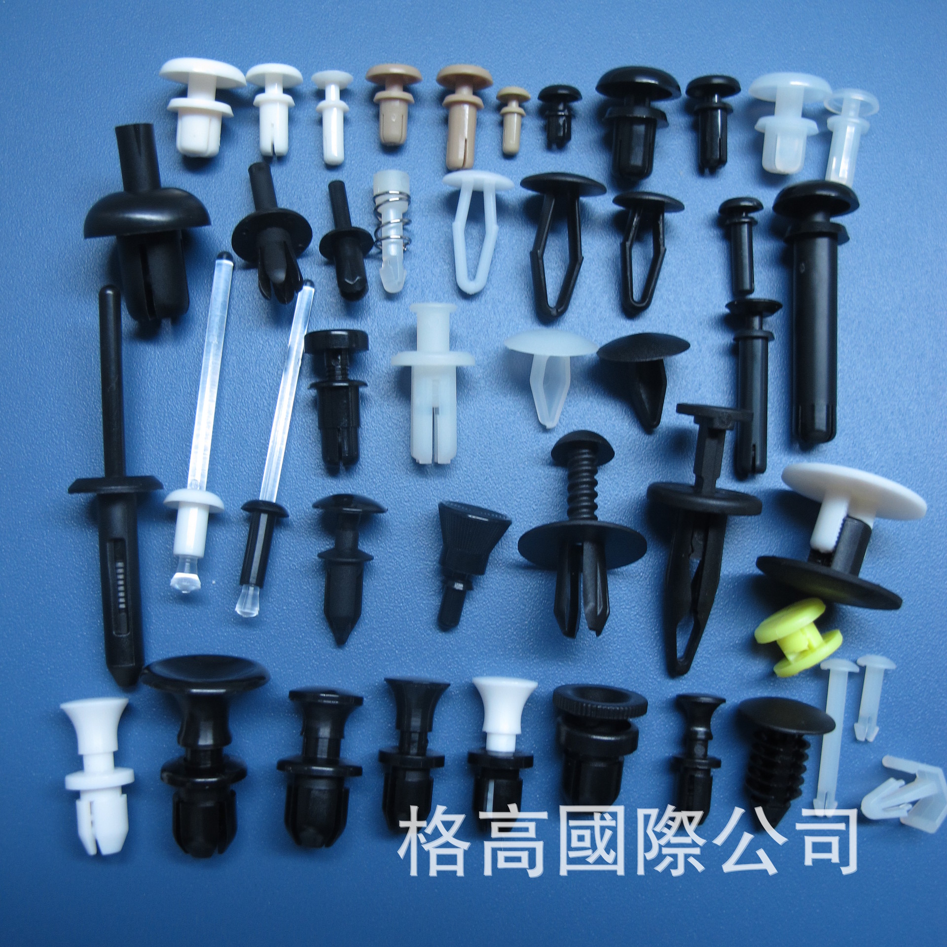 免费样品厂家直销穿心钉 尼龙铆钉 塑料卡扣 R型铆钉 塑胶铆钉-阿里巴巴