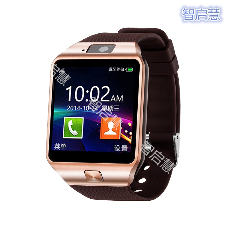 Montre sport Appel Bluetooth - Ref 3439471 Image 5