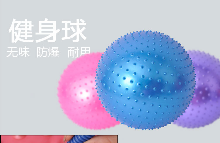 按摩球_01