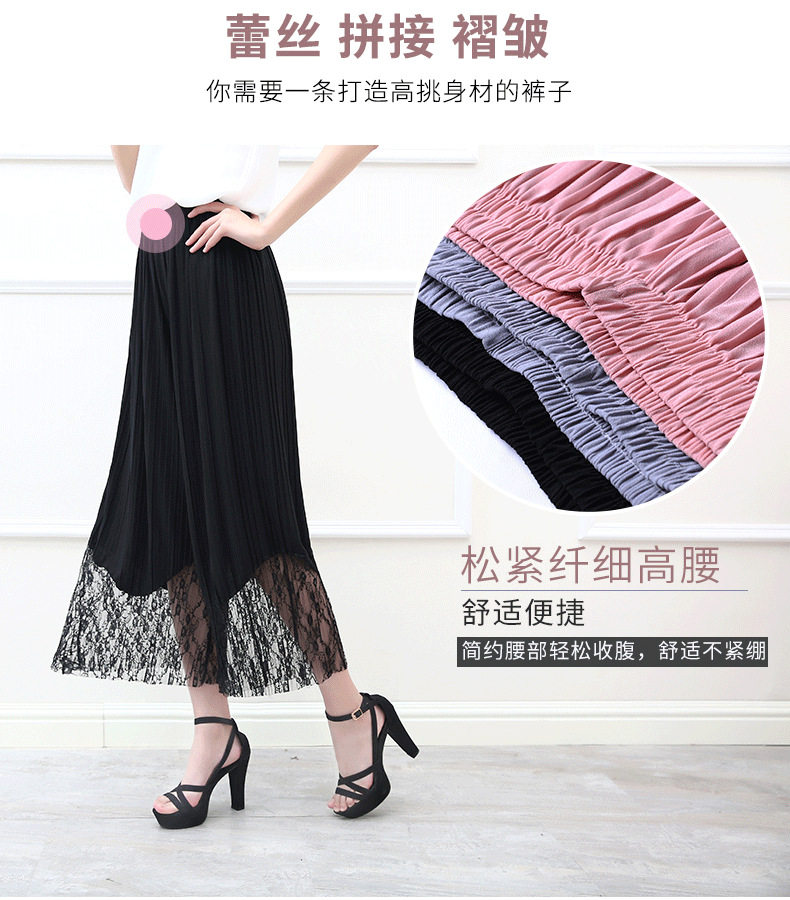 加模特蕾丝百褶阔腿裤_02