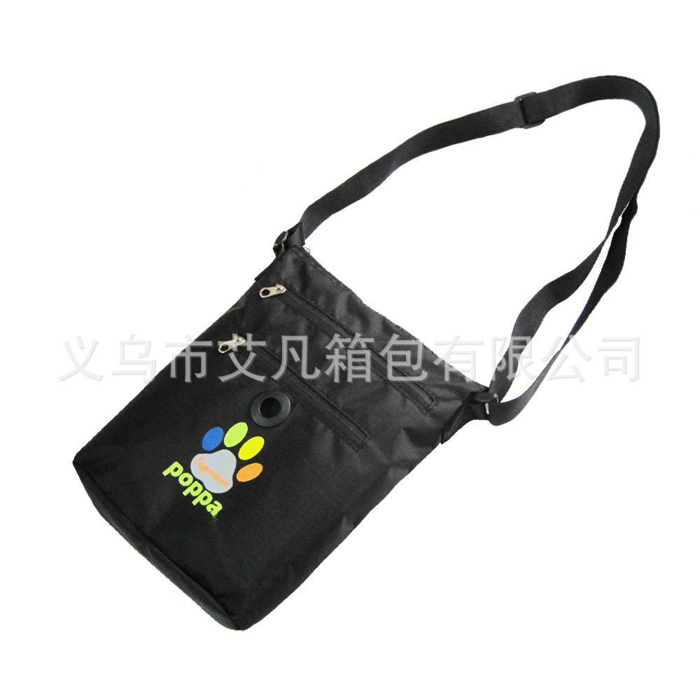 Fancy bag-17950 (2)