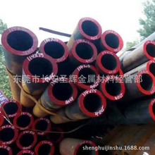 ����40Cr�ϽY䓹� 40Cr�{�|�Y��䓟o�p�� 40Cr�o�p䓹� ���ܹ�