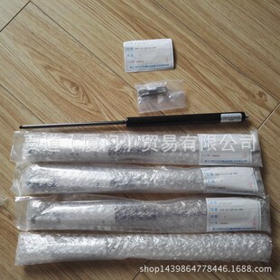FGS-12-20-bb-180�⏗��FujiLatex��������40 50 60 80aa c dd ee
