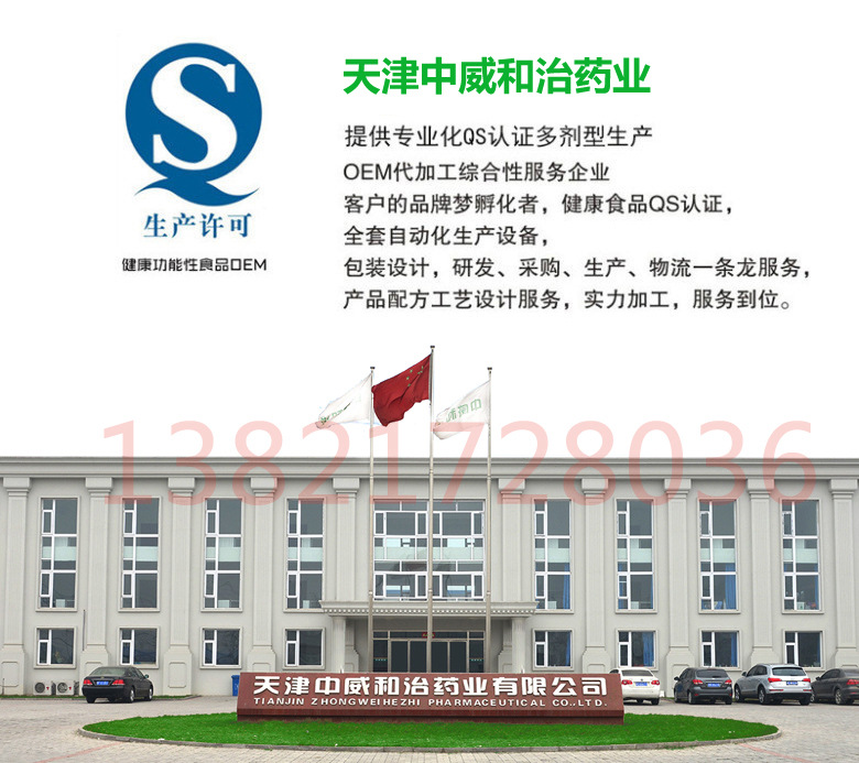 2738686413_1086577819