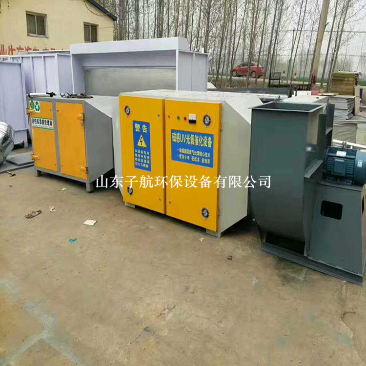 微信圖片_20170628113041_副本