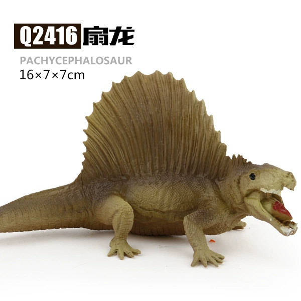 Игрушка, реалистичный динозавр, Tyrannosaurus Rex