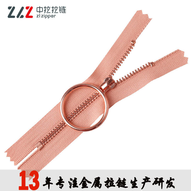 厂家直销黄铜自锁拉链闭尾玫瑰金属拉链 童装家纺环保拉链定制|ms
