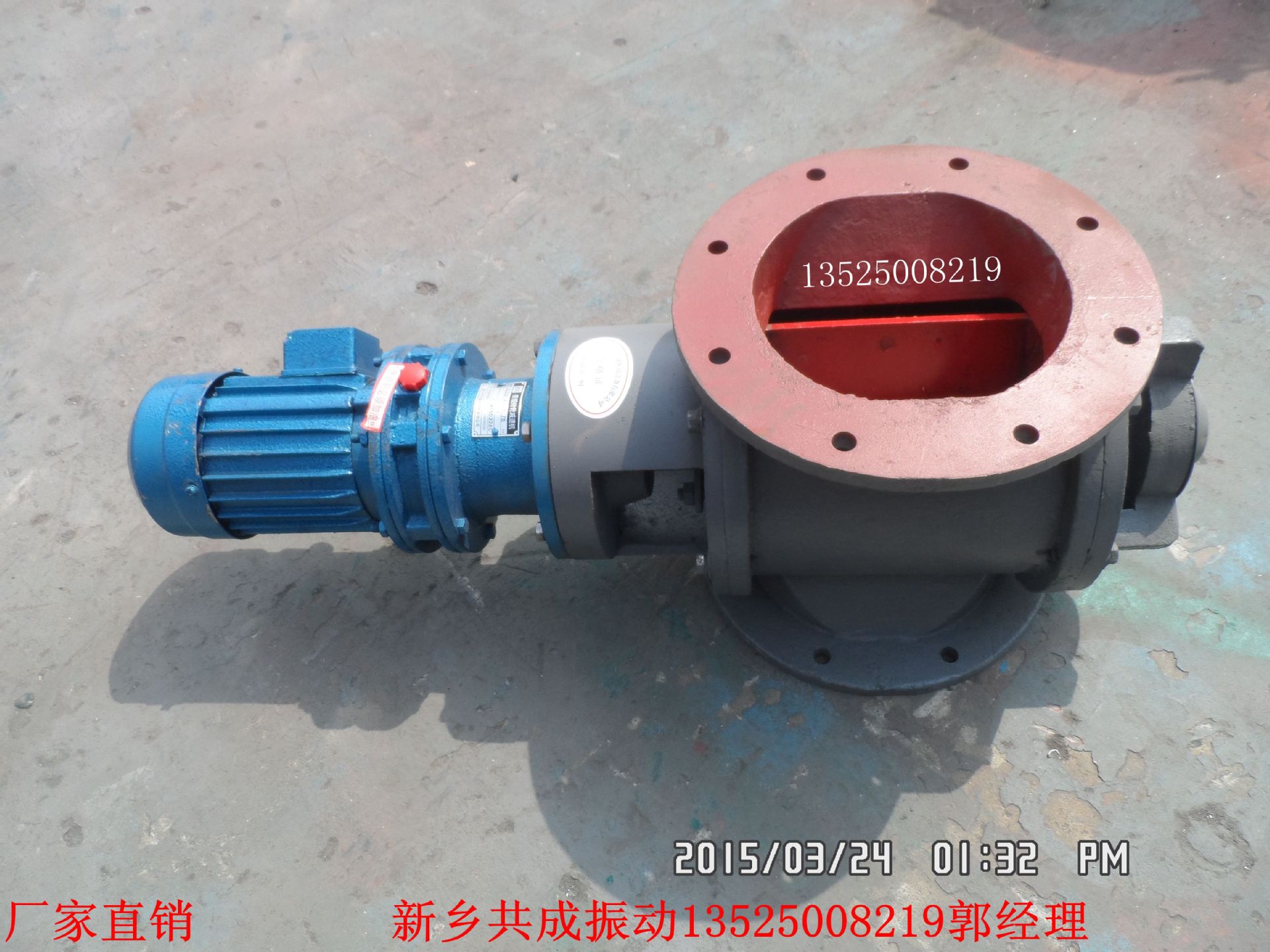 SAM_3221_副本大圖