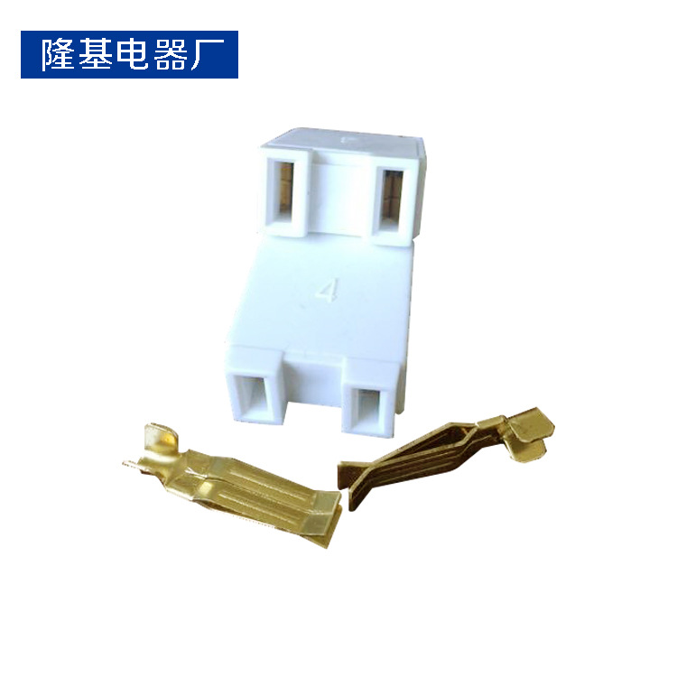 厂家直销 国标对插 二芯两扁脚配套对插  国标定 制