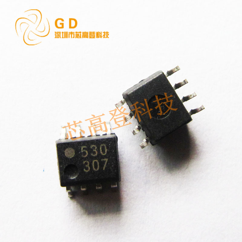 HCPL-0530 530 光隔离器 贴片SOP8 光电耦合芯片