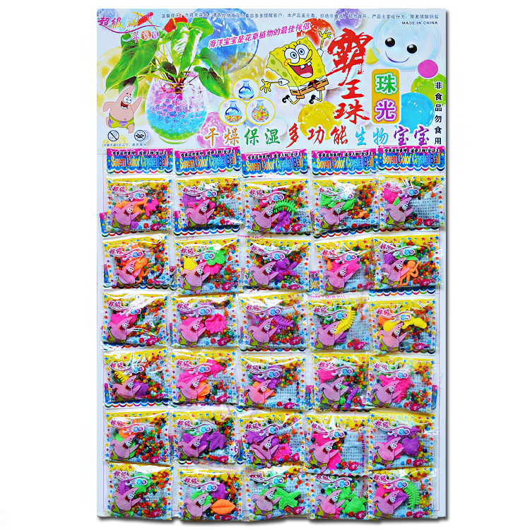 marine children's face blush with animals