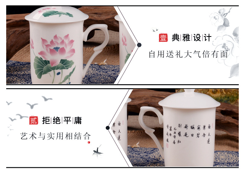 景德镇市海格尔骨质瓷有限公司422-1616-副本_06