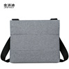 Fashionable trend Japanese travel bag, one-shoulder bag for leisure, sports water repellent shoulder bag