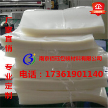 ���I���a�������o�������հ��b���S��͸����մ���ӮaƷ���b��